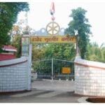 *”अघोर गुरुपीठ ट्रस्ट बनोरा में 29 जुलाई बुधवार को गुरु पूर्णिमा महोत्सव का आयोजन..हवन, सामूहिक पाठ के साथ महान संत श्री प्रियदर्शी राम जी का होगा आशीर्वचन”*
