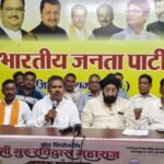 *”रायगढ़ में भाजपा का संकल्प: गुरु रविदास के 650वें जयंती वर्ष पर ‘समरसता संकल्प अभियान’, दीप से लेकर यात्रा तक होंगे बड़े आयोजन:- निर्मल सिन्हा”*