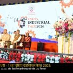 लघु उद्योग और MSME से बनेगा विकसित छत्तीसगढ़: वित्त मंत्री ओ.पी. चौधरी